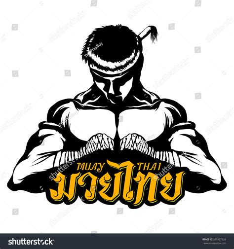 Muay Thai Thai Boxing Vector Logo Stock Vector Royalty Free 381957139