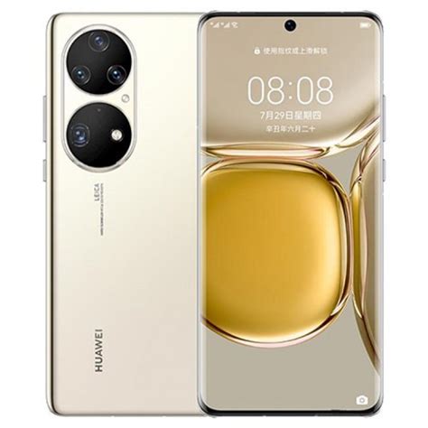 Huawei P50 Pro Price In South Africa
