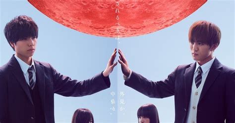 Review J Drama Sora Wo Kakeru Yodaka 2018 ~ Clover Blossoms