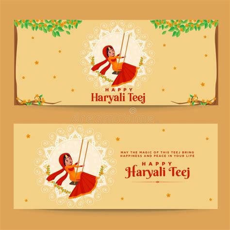 Happy Haryali Teej Banner Design Stock Vector Illustration Of Ethnic