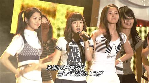 Girls’ Generation Girls’ Generation Into The New World Remix [live] [1080i] Dream Concert