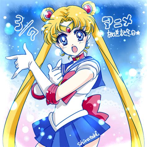 Safebooru 1girl O Bishoujo Senshi Sailor Moon Blonde Hair Blue Eyes Blue Skirt Bow Choker