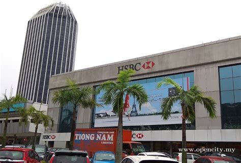 To whom it may concern. HSBC Bank @ Petaling Jaya - Petaling Jaya, Selangor