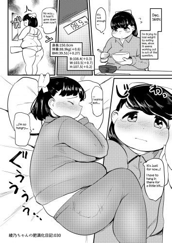 ssbbw porn comics and sex games svscomics