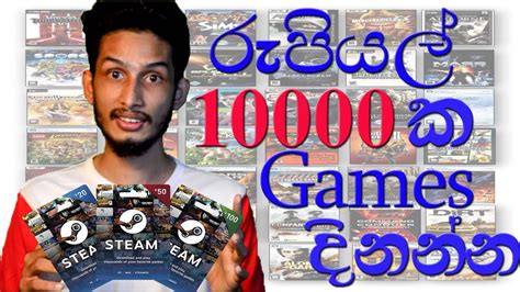 For ten thousand rupees you get today 550 ringgits 91 sens. tecHCD | Win pc games up to 10000 rupees. - YouTube