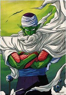 Piccolo junior), usually just called piccolo or kamiccolo and also known as ma junior (マジュニア majunia), is a namekian and also the final child and reincarnation of king piccolo. Piccolo | Wiki Dragon Ball Z | FANDOM powered by Wikia