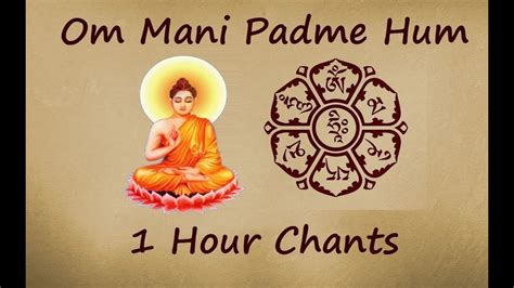 Om Mani Padme Hum 108 Times Chants Namo Buddhay Buddhism YouTube