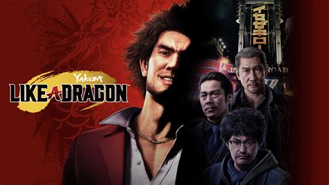 Yakuza Like A Dragon Wallpapers Playstation Universe