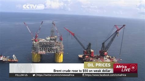 Find natural gas, emissions, and crude oil price changes. Brent crude oil price rises to $50 on weak dollar - YouTube