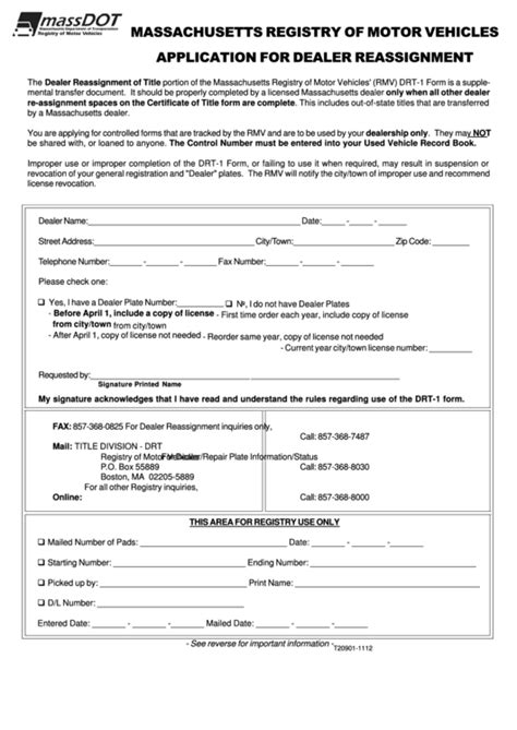 Form Drt 1 Application For Dealer Reassignment Of Title Printable Pdf