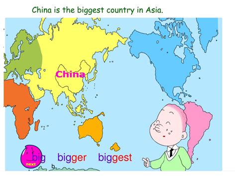 Ppt Unit1china Is The Biggest Country In Asia Powerpoint Presentation