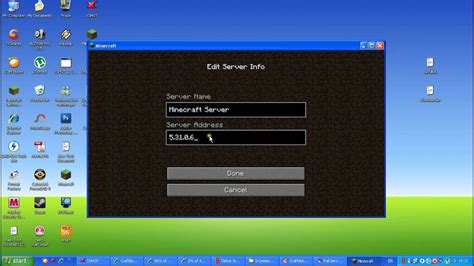 Сервера для майнкрафт 183 с мини играми Minecraft Minecraft