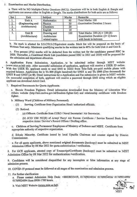 Mist Admission Circular 2022 Undergraduate Admission