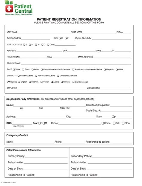 Patient Central Primary Care Forms