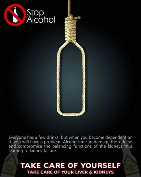 Take a look at these funny quotes and laugh out loud with your friends and family! Alcohol kills: SAY NO TO ALCOHOL
