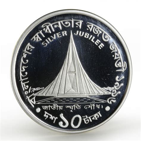 Bangladesh 10 Taka 25th Anniversary Of Independence Proof Silver Coin
