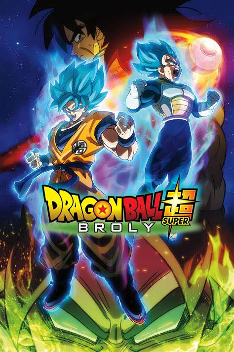 Dragon Ball Super Broly 2018 Posters — The Movie Database Tmdb