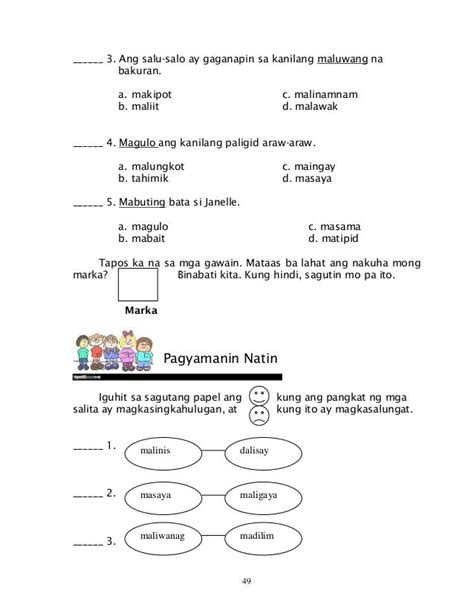Mga Salitang Magkasalungat Worksheet 1st Grade Worksheets Workbook