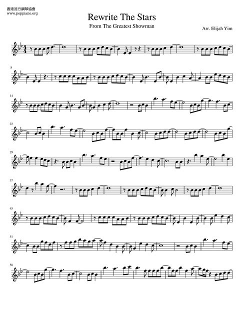 Zendaya The Greatest Showman Rewrite The Stars Violin Score Pdf