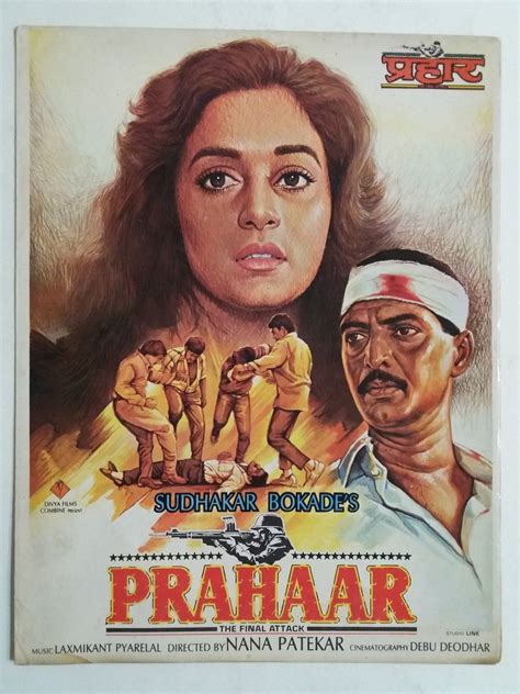 release 1991 bollywood posters old bollywood movies bollywood movies