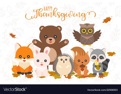 Happy Thanksgiving And Cute Animal Character Vector Image