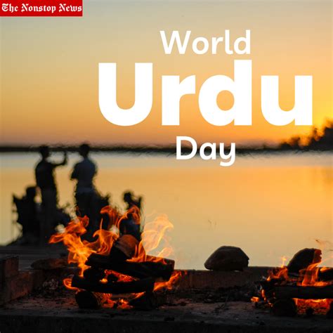 World Urdu Day 2022 Posters Messages Quotes Shayari Slogans And