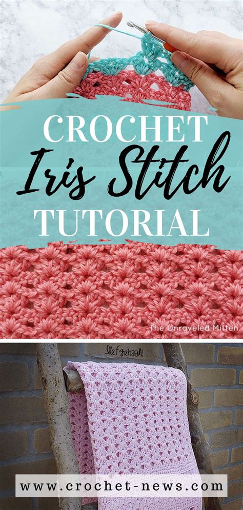 Iris Crochet Stitch Video Tutorial Crochet Stitches Patterns My Xxx Hot Girl