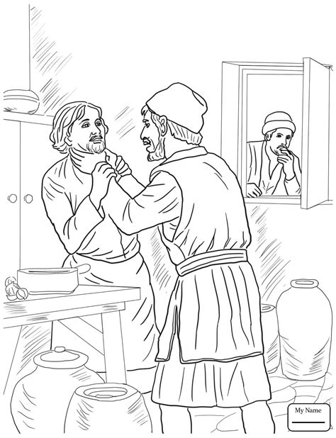 Lazarus Printable Coloring Pages