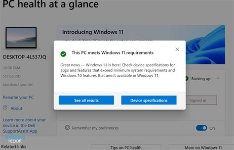 Windows 11 的下载卡住了？这是你应该做的 云东方