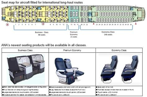 Ana 787 Dreamliner Seat Map Elcho Table