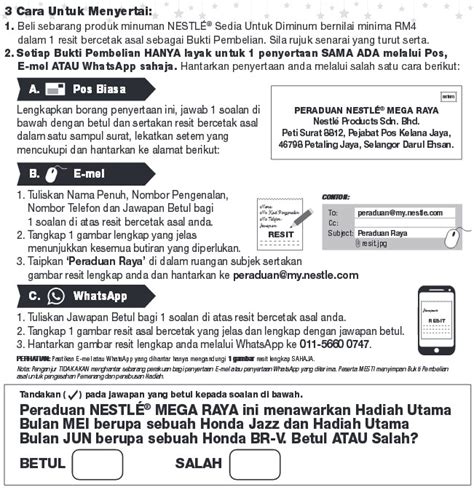 Borang rentas negeri pkpb (perintah kawalan pergerakan bersyarat) pdrm (polis diraja malaysia). Peraduan Nestle Mega Raya 2018