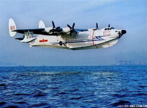 Chinese Navy Seaplane Crashes Off Port Of Qingdao