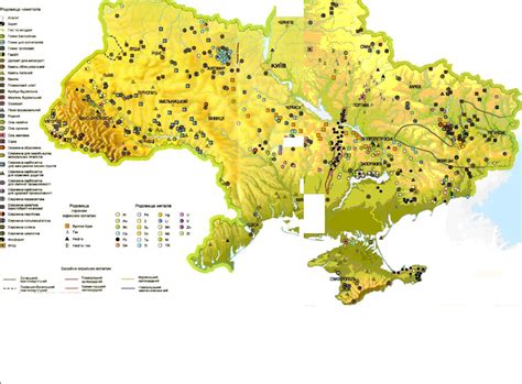 Схематически обозначены все 24 области, а также районы с административными центрами. Полезные ископаемые в Украине (карта) | Служба стастистики ...