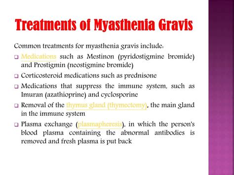 Ppt Myasthenia Gravis Symptoms Causes Diagnosis And Treatment