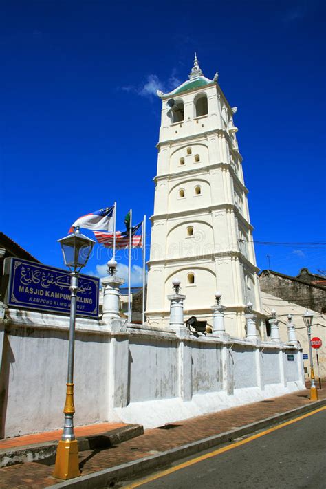 Kampong kling mosque is an old mosque in malacca city, malacca, malaysia. Kampung Kling Mosque (Masjid Kampung Kling) Editorial ...