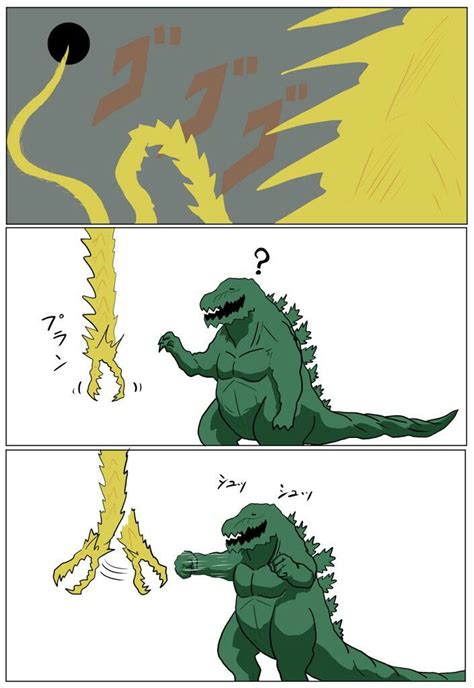 Pin De Veloci D Em Godzilla Monstros Tokusatsu