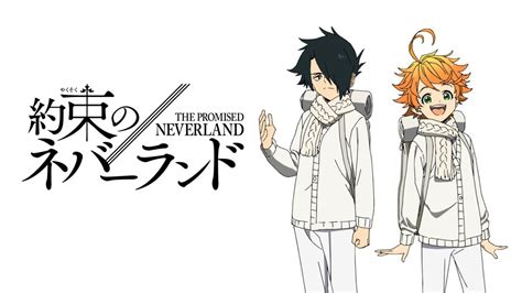 Watch The Promised Neverland Chapter 2 Full Episodes Disney