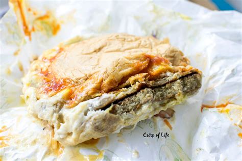 Clinton hall in nyc serves up a melted cheese fondue burger with fries in the middle. Irresistible Burger with melted cheese and impactful sauce ...