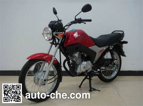 Honda Wh125 12 Motorcycle Batch 263 Made In China Auto