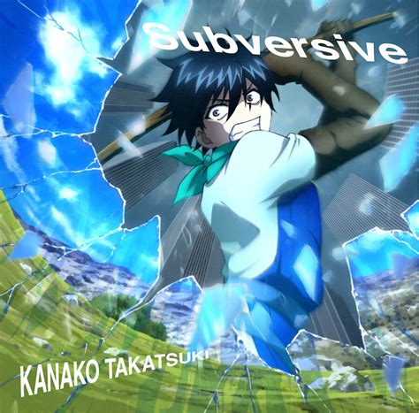 Kanako Takatsuki Subversive Single 100 Man No Inochi S2 Ed Music