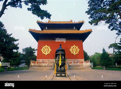 China The Qianlong Tablet Pavilion Putuo Zongcheng Temple Pǔtuó