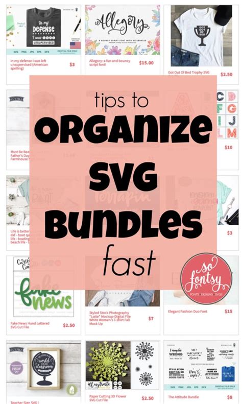 How To Organize Svg Design Bundles In 3 Steps Silhouette School Blog