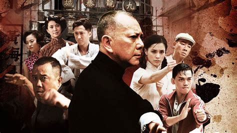 In postwar hong kong, legendary wing chun grandmaster ip man is reluctantly called into action once more, when what begin as simple challenges from rival kung fu styles soon draw him into the dark and dangerous underworld of the triads. Ip Man: The Final Fight | China-Underground Movie Database