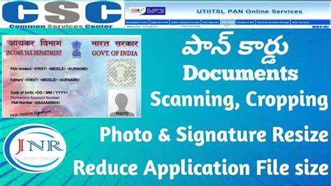 PAN CARD DOCUMENTS RESIZE PAN CARD PHOTO SIGNATURE CROPPING RESIZE