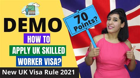 How To Apply Uk Skilled Worker Visa How To Fill Uk Visa Application Form Online Demo Step By
