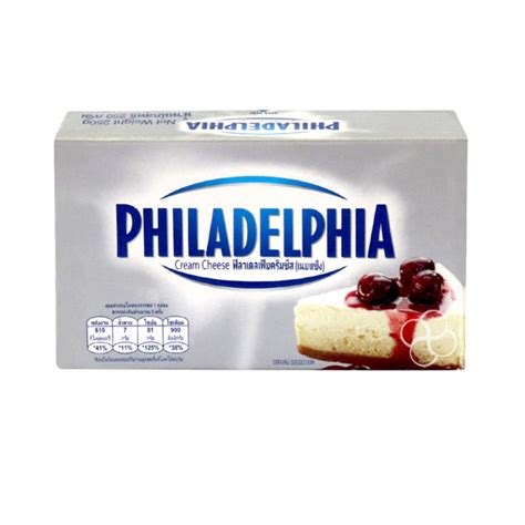Philadelphia Original Cream Cheese Block 250g Lazada Ph