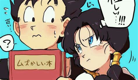 Check spelling or type a new query. Quiz || Videl | Dragon Ball Super Oficial™ㅤ Amino