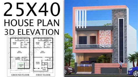 25x40 House Plan With 3d Elevation By Nikshail Youtube