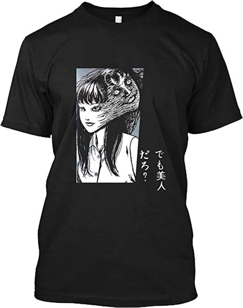 Tomie Junji Ito Collection T Shirt For Men Women Unisex Amazonca