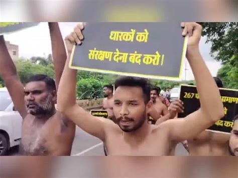 chhattisgarh men detained after staging nude protest against fake certificates